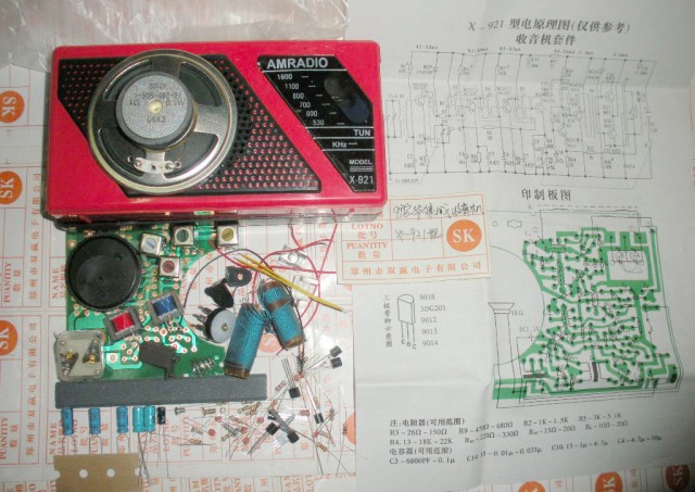 T1jgmDXXdIXXaUM8Z4_054053.jpg