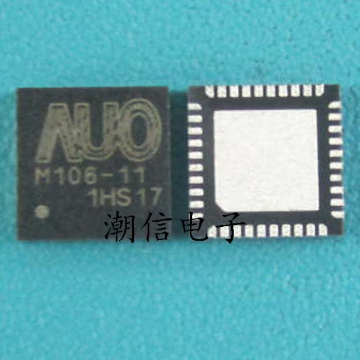 Free-shipping-new100-M106-11-AUO-M106-11-IC.jpg